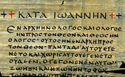 4 gennaio - Seconda domenica dopo Natale