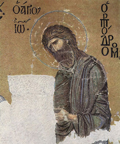 Domenica 12 dicembre - Terza di Avvento