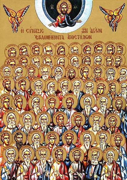 Domenica 3 luglio