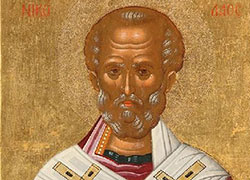 Un dipinto di San Nicola di Bari