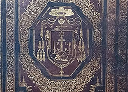 Stemma di Giovanni Battista Ferruzza